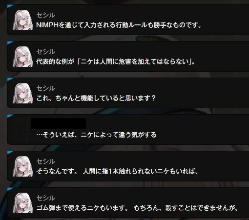No.1437180457 添付画像