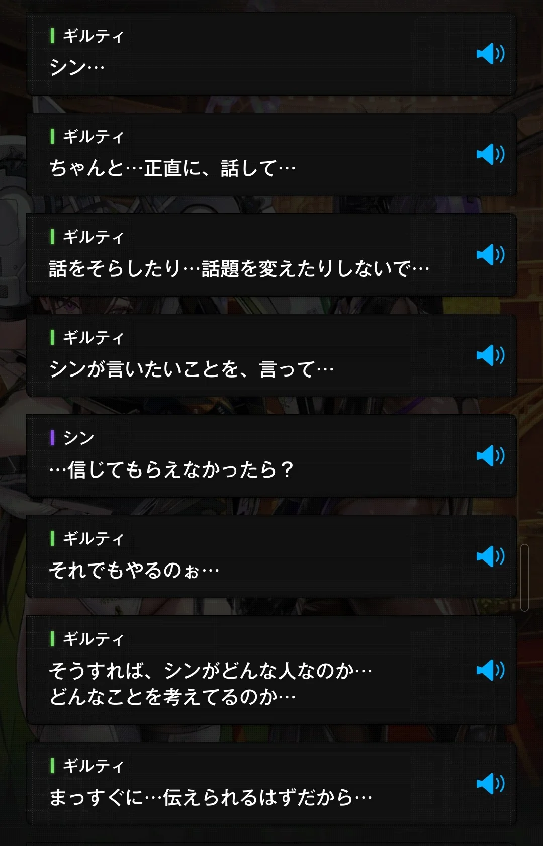 No.1437422473 添付画像