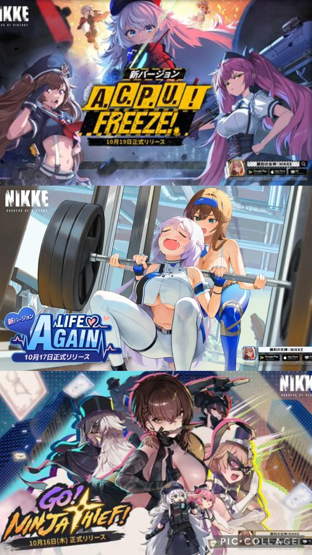 No.1437658049 添付画像