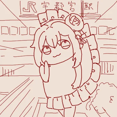 No.1469195527 添付画像