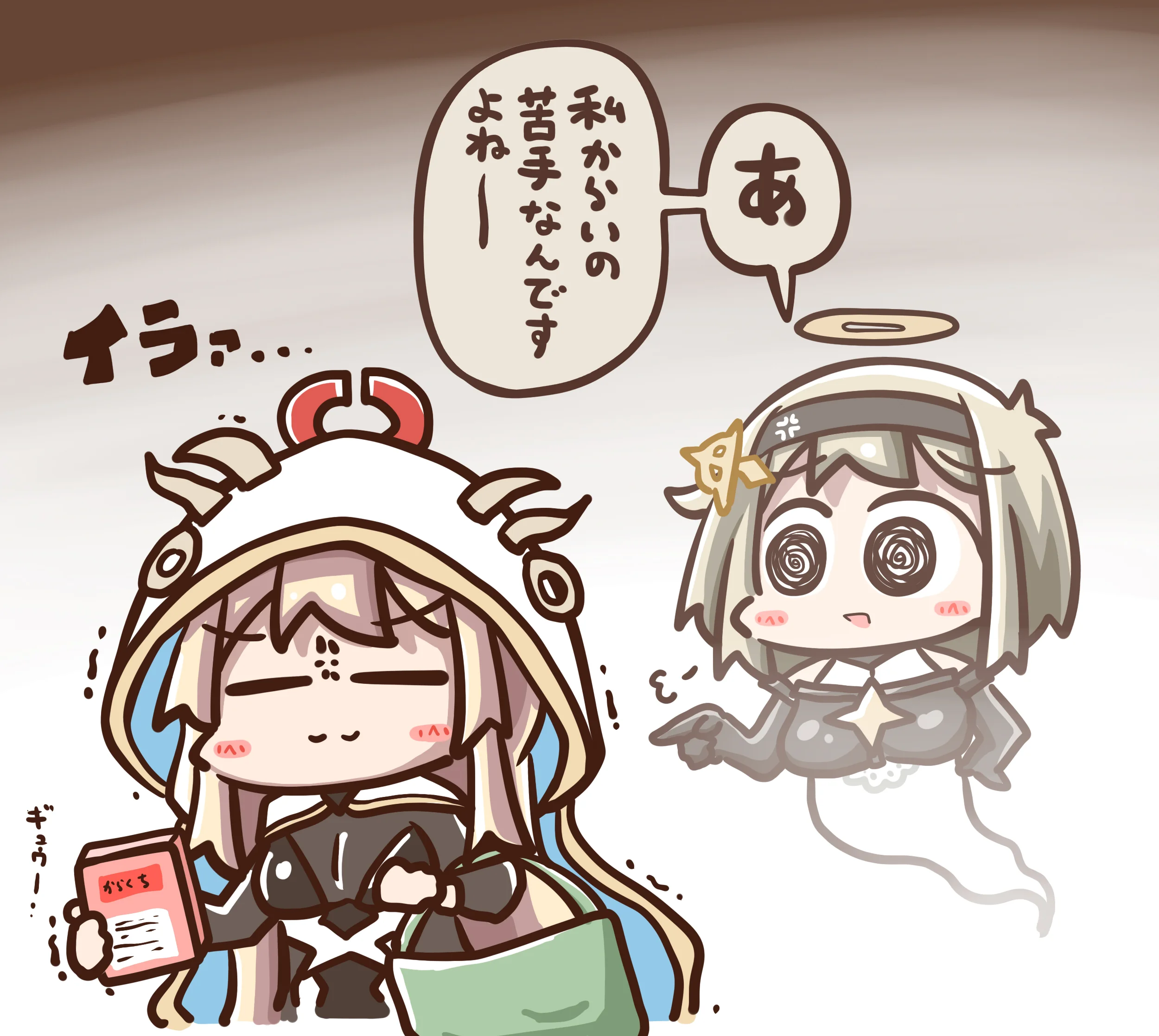 No.1439099720 添付画像