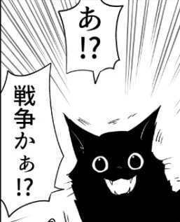 No.1439593873 添付画像