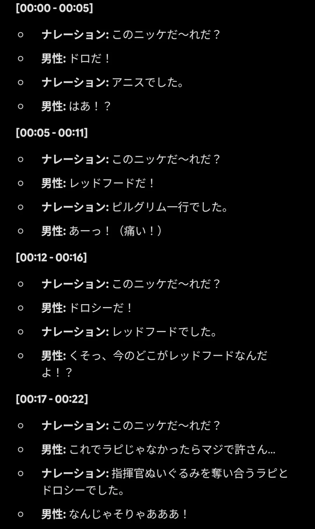 No.1439788660 添付画像