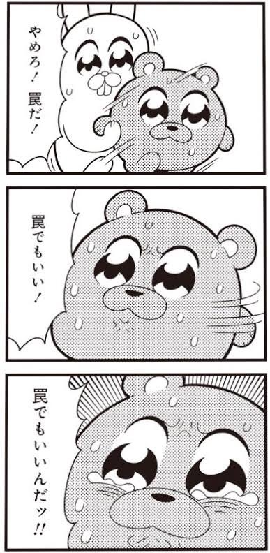 No.1439922276 添付画像