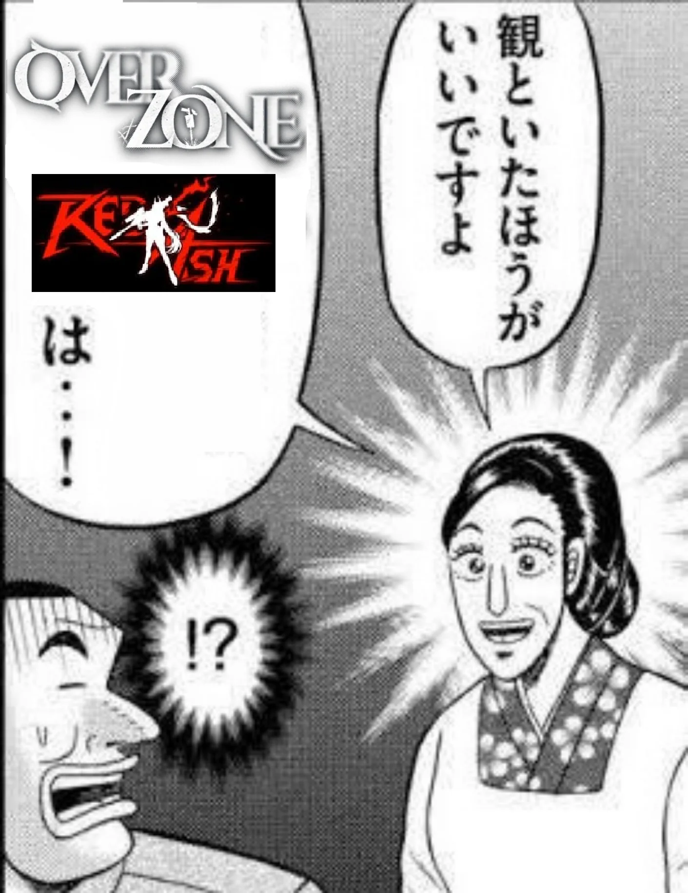 No.1440671605 添付画像