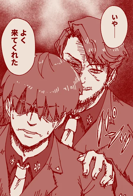 No.1440688783 添付画像