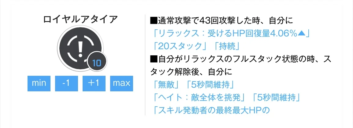 No.1440748178 添付画像