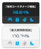 No.1440797690 添付画像