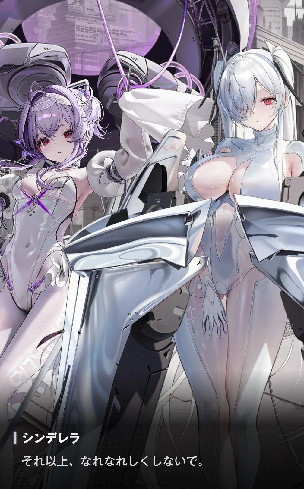 No.1440864842 添付画像