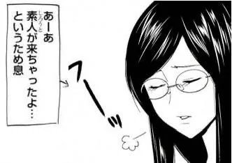 No.1441005960 添付画像