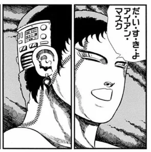 No.1441020760 添付画像