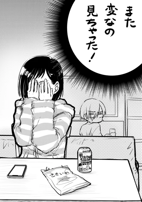 No.1441250995 添付画像