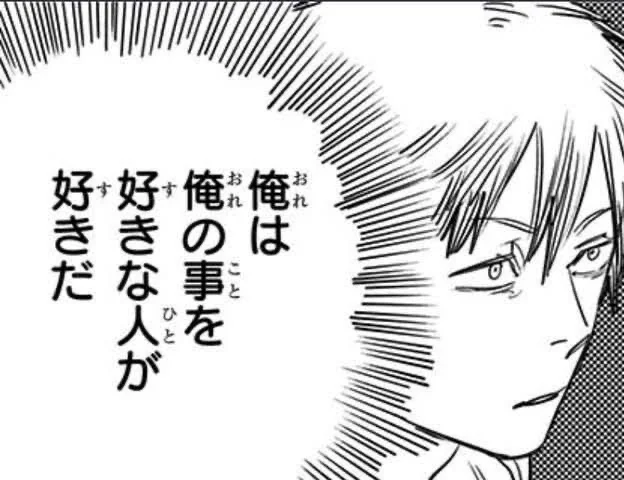 No.1442013075 添付画像