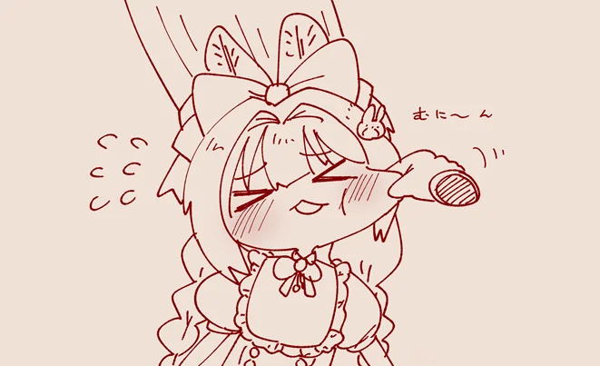 No.1442263461 添付画像