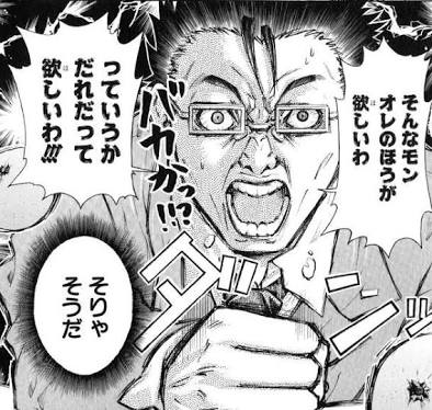 No.1442681772 添付画像