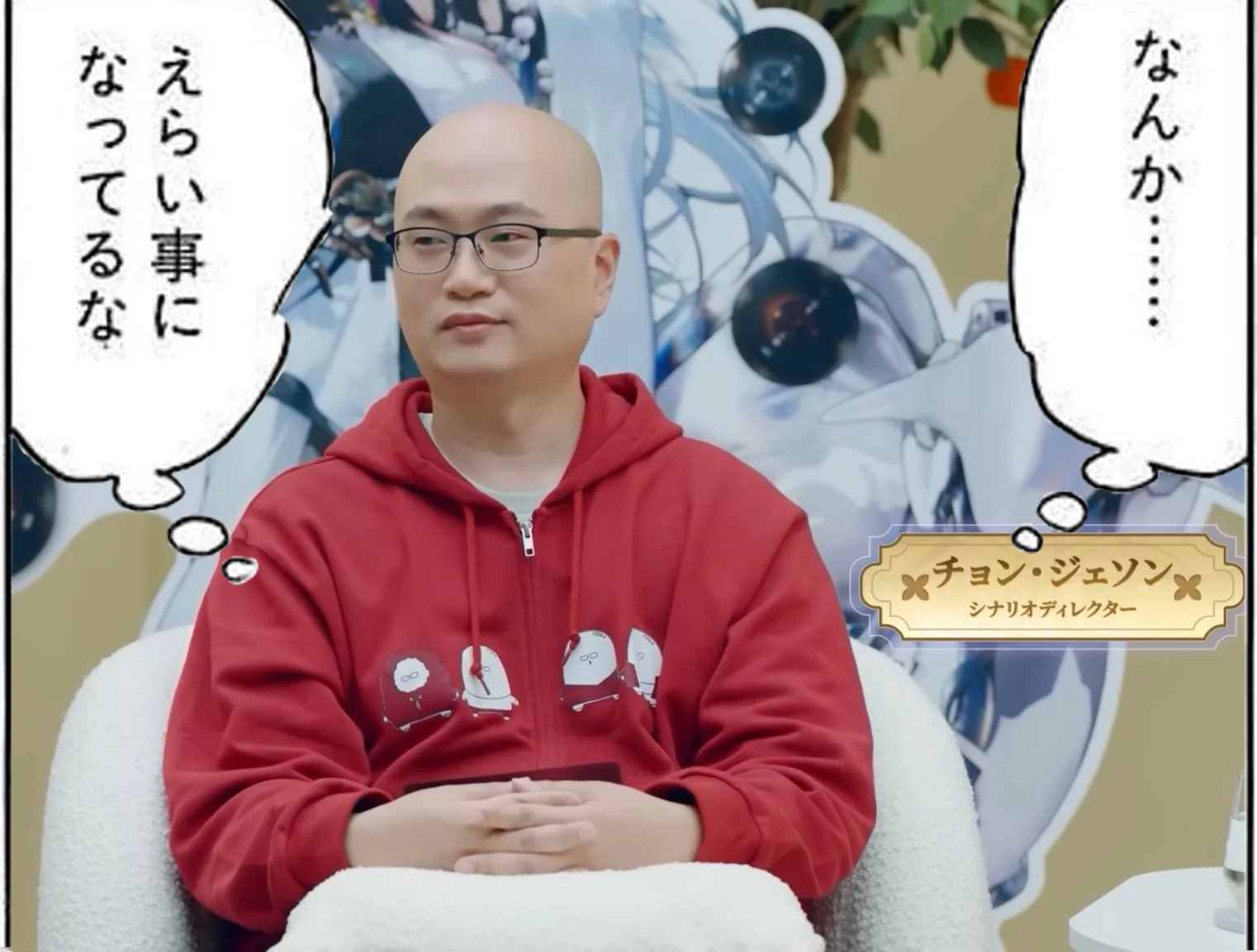 No.1442824560 添付画像