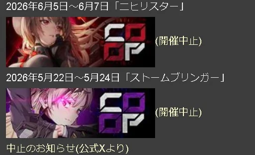 No.1443073812 添付画像