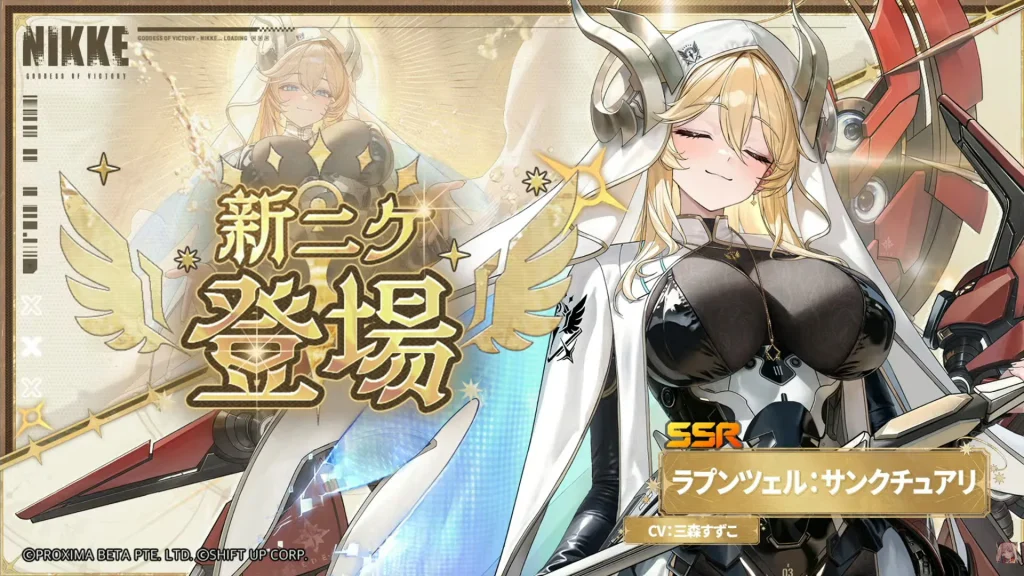 No.1443483443 添付画像