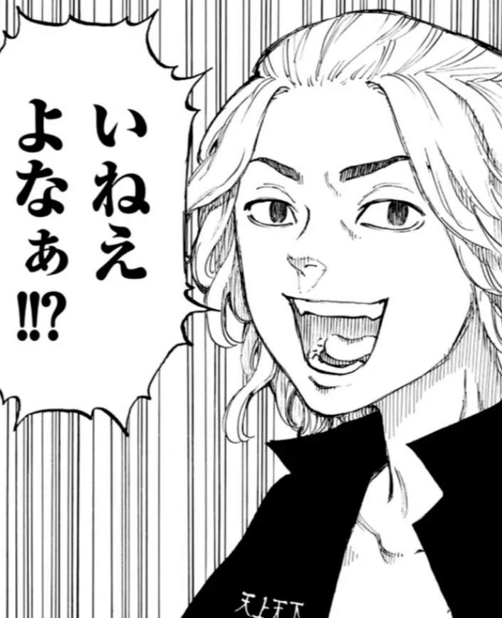 No.1443487261 添付画像