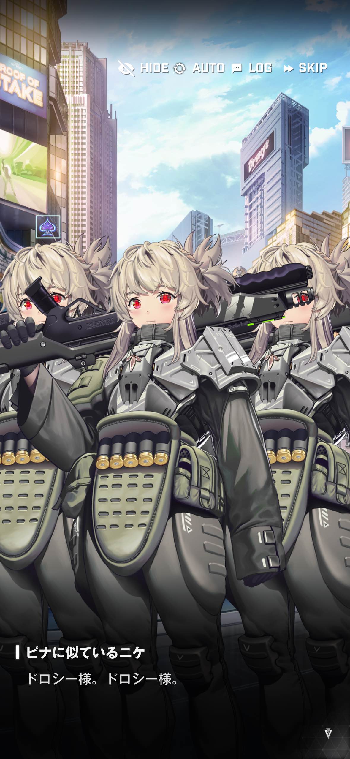 No.1443783300 添付画像