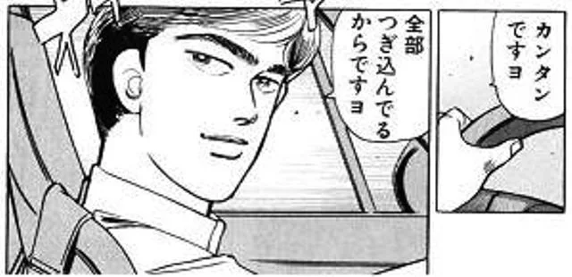 No.1443818149 添付画像
