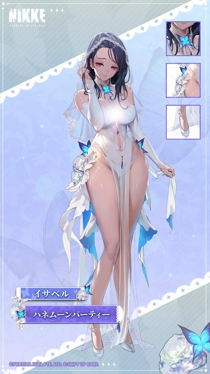 No.1444052374 添付画像