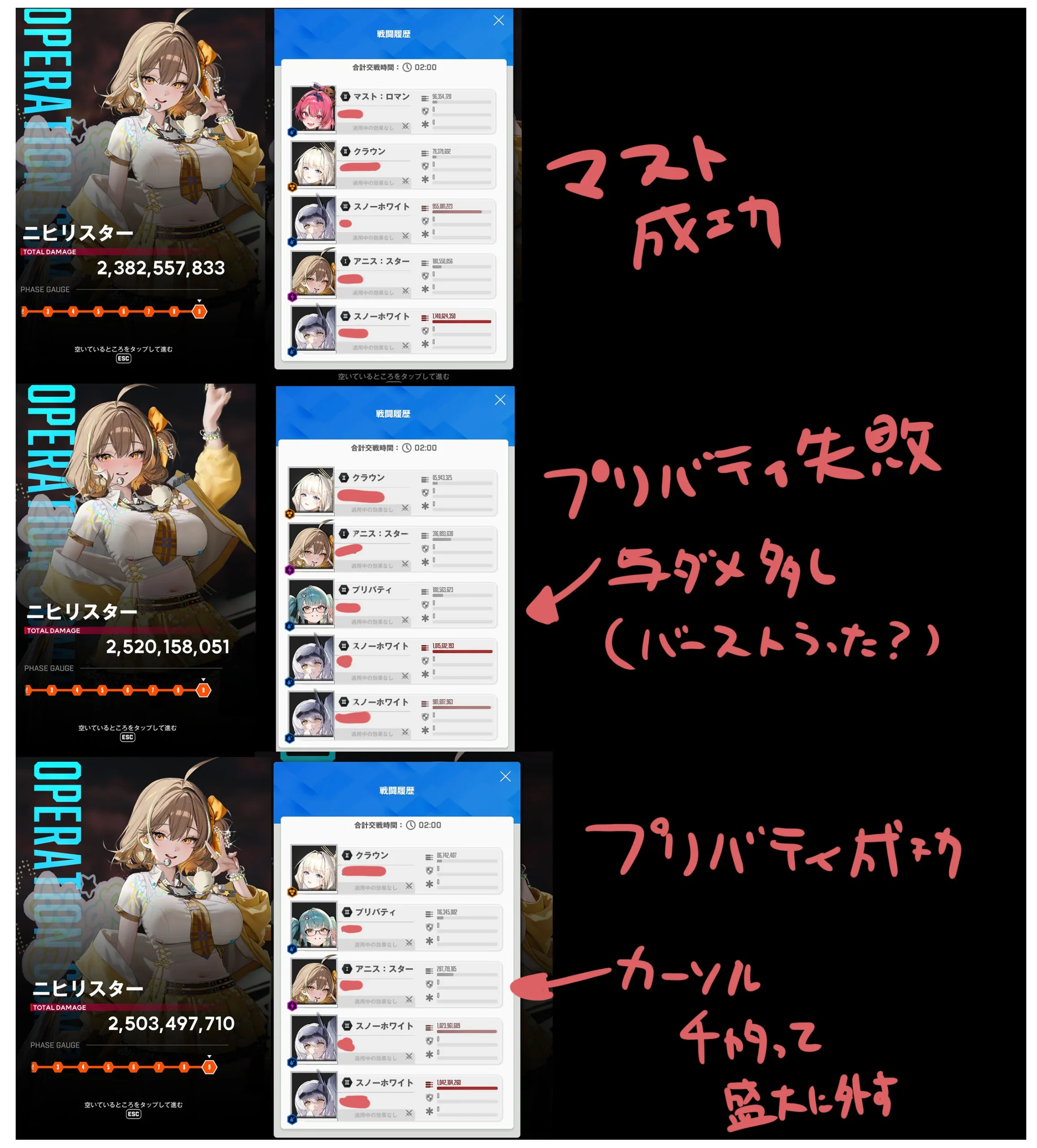 No.1480531370 添付画像